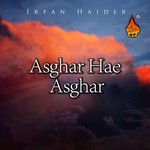 Sina Pe Bol Raha Hai Hussain