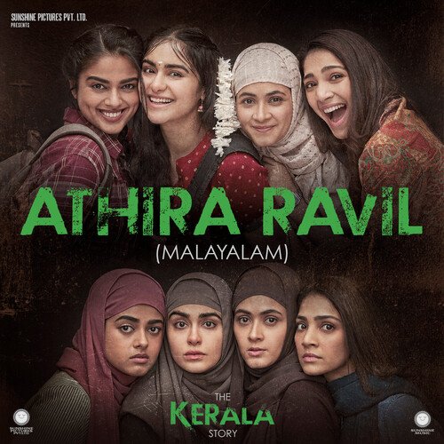 Athira Ravil (From The Kerala Story) (Original Soundtrack)