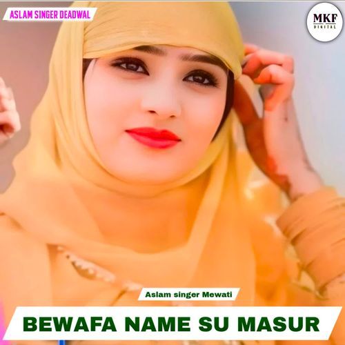 BEWAFA NAME SU MASUR