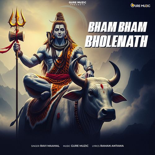 Bham Bham Bholenath