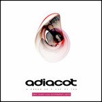 Bik Gayi Hai Gormint - EP