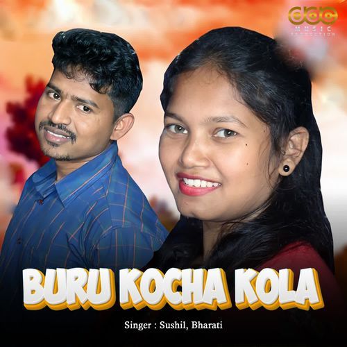 Buru Kocha Kola