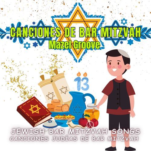 Mazel Tov Hoy. cover art