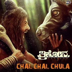 Chal Chal Chula (Trikona Song)-OjE7ZkFcaFs