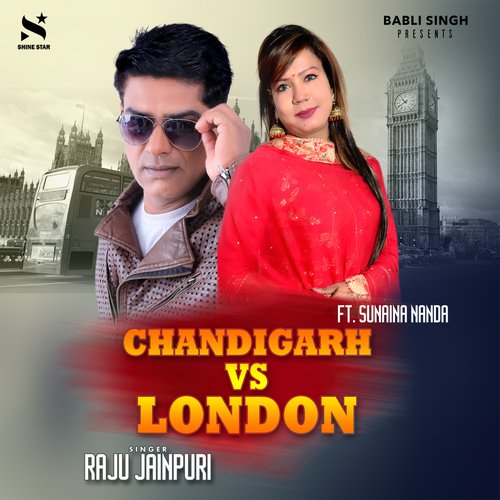 Chandigarh VS Londo