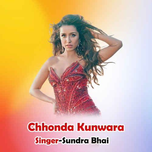 Chhonda Kunwara