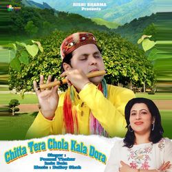 Chitta Tera Chola Kala Dora-GyAqchgCA0M