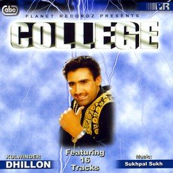 Patila by Kulwinder Dhillon