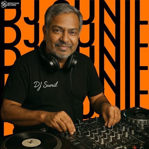 Tujhe Pukare Prajjwal cover art
