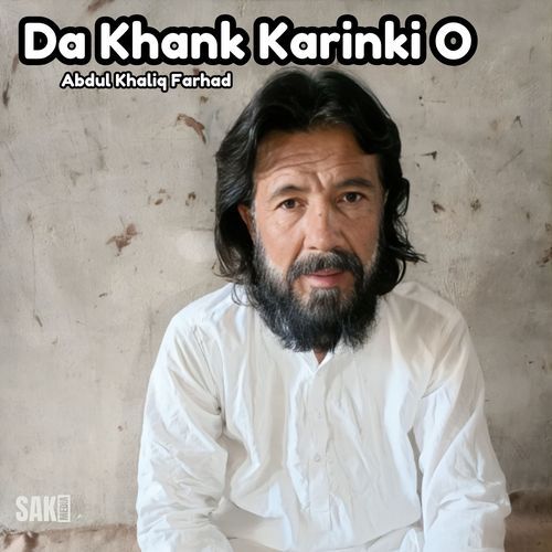 Da Khank Karinki O