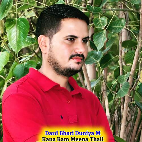 Dard Bhari Duniya M