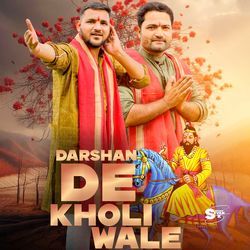 Darshan De Kholi Wale-GwQmeTV7VgE