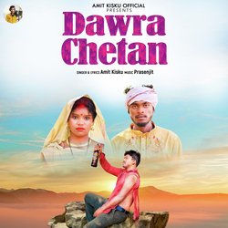 Dawra Chetan-IwkTVBVGT0M