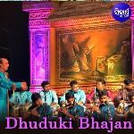 Dhuduki Bhajan