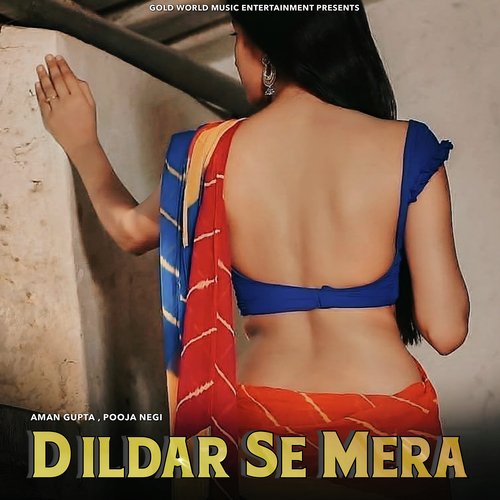 Dildar Se Mera