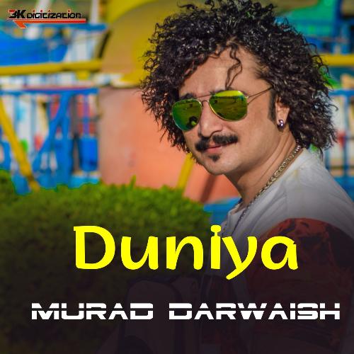 Duniya