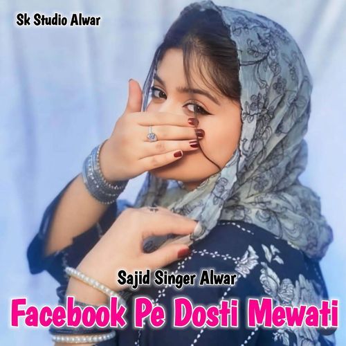 Facebook Pe Dosti Mewati