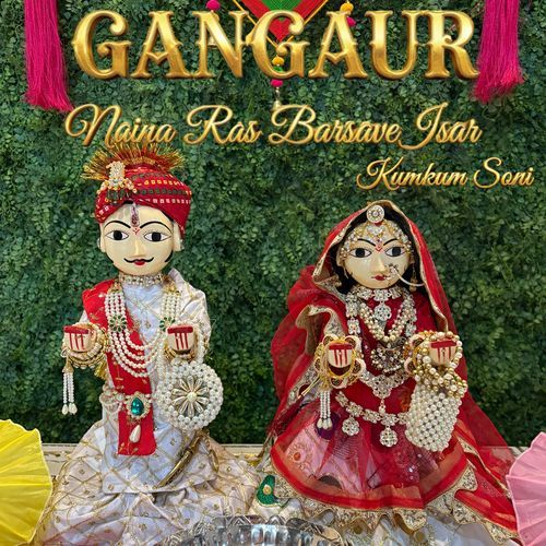 Gangaur Naina Ras Barsave Isar