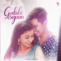 Gulabi Sapan-ABoFXB1hfAM