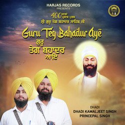 Guru Teg Bahadur Aye-SQotcj8HAws