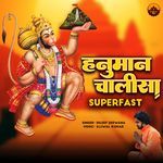 Hanuman Chalisa Superfast
