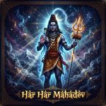 Har Har Mahadev