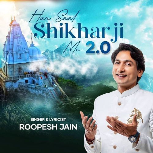 Har Saal Shikhar Ji Me 2.0