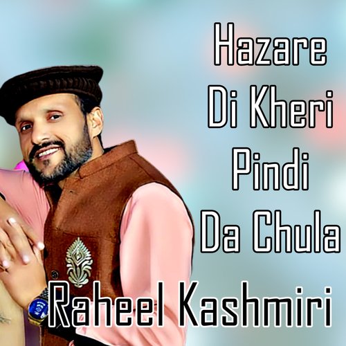 Hazare Di Kheri Pindi Da Chula