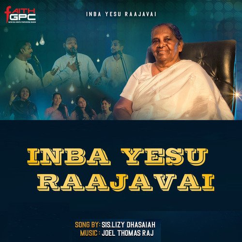 Inba Yesu Raajavai