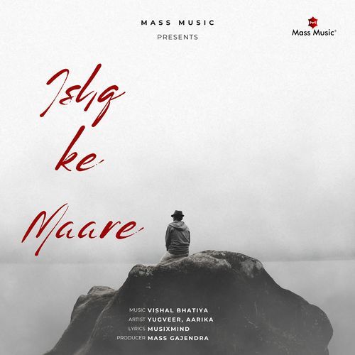 Ishq Ke Maare