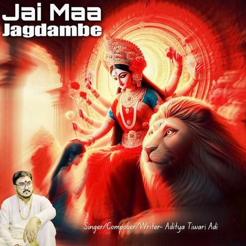 Jai Maa Jagdambe