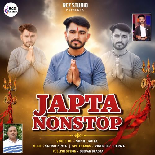 Raja Janak