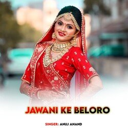 Jawani Ke Beloro-NgUFcxFcAXw