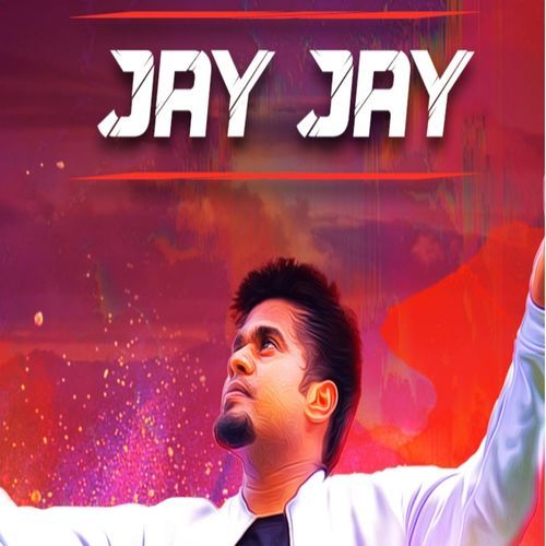 Jay Jay