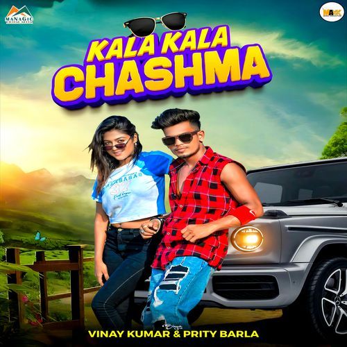 KALA KALA CHASHMA