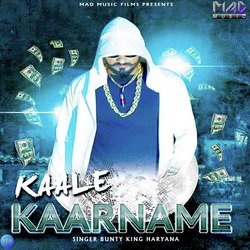 Kaale Kaarname - Single