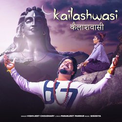 Kailashwasi-HV0ZVAwIXmc