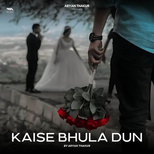 Kaise Bhula Dun