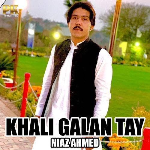 Khali Galan Tay