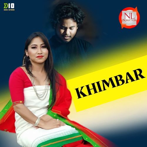Khimbar