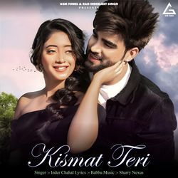 Kismat Teri-Jg4NCFlpWUk