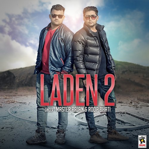 Laden 2_poster_image