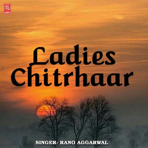 Ladies Chitrhaar