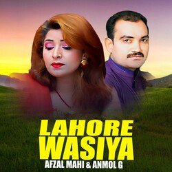 Lahore Wasiya-HhwgREFcW0o