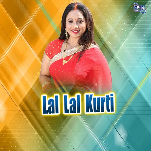 Lal Lal Kurti