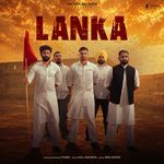 Lanka artwork