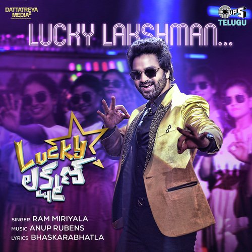 Lucky Lakshman (From "Lucky Lakshman") (Title Song)