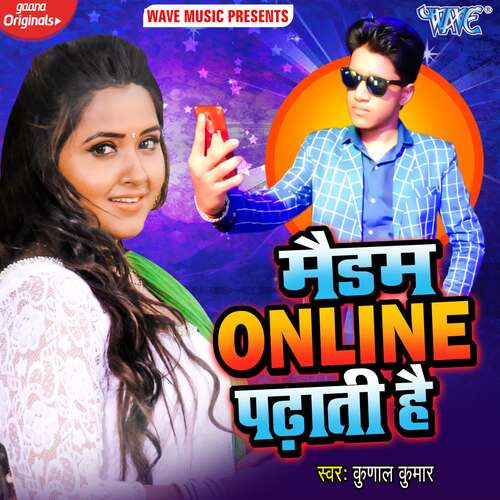 Madam Online Padhati Hai