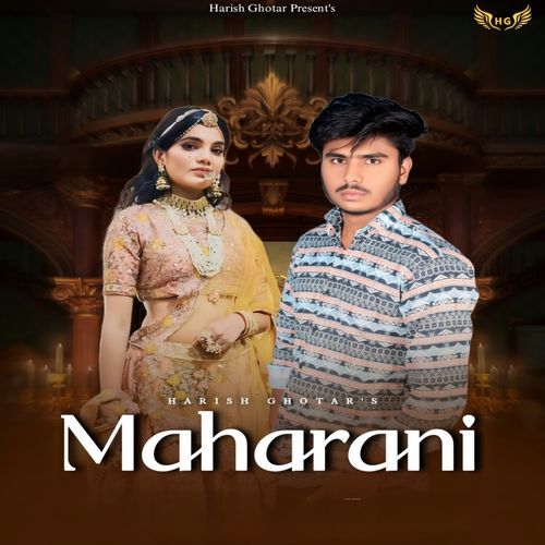 Maharani