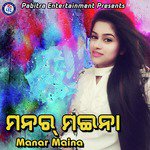 Manar Maina